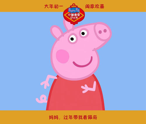 怎么办假林渠堡学院文凭毕业证