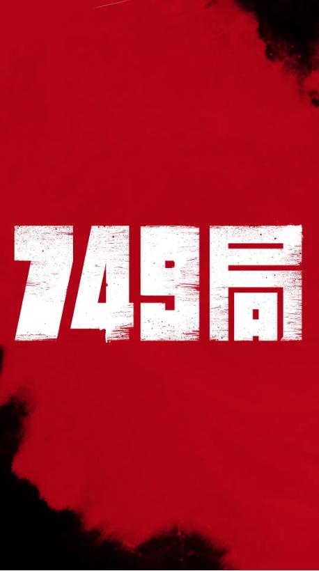 制作俄勒冈州公用事业账单