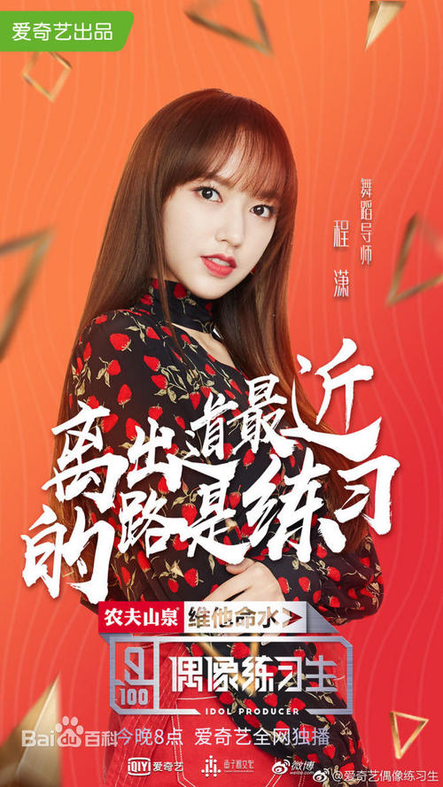 做个精仿日本山口学艺大学文凭毕业证